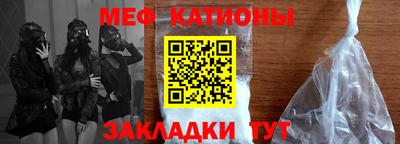 индика Обь