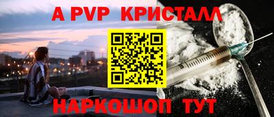 наркотики Нягань