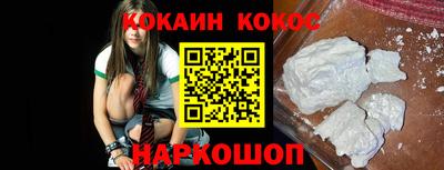 индика Обь