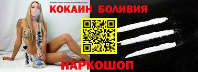 индика Обь
