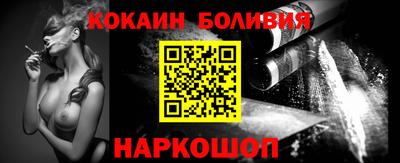 наркотики Нягань
