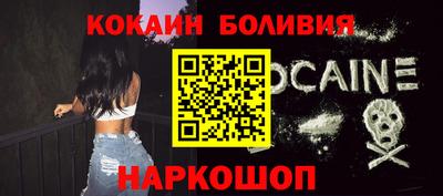 индика Обь