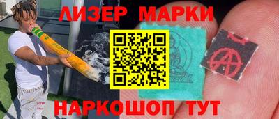 MDMA Обнинск