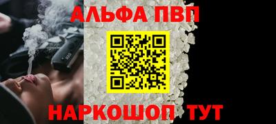 наркотики Нягань