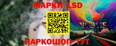 MDMA Обнинск
