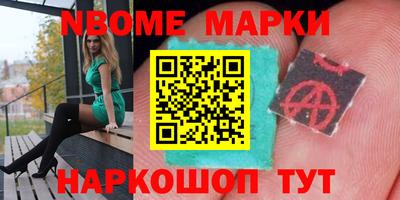 индика Обь