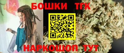 MDMA Обнинск
