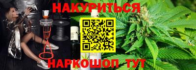 MDMA Обнинск