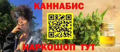 наркотики Нягань