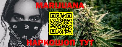 MDMA Обнинск