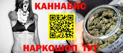 MDMA Обнинск