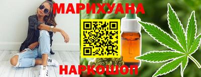 наркотики Нягань