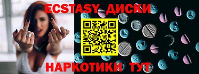 индика Обь