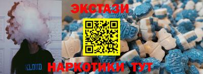 наркотики Нягань