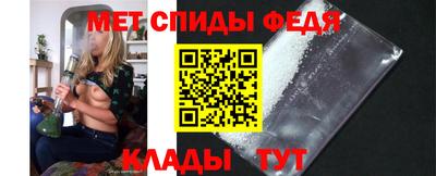 индика Обь