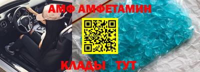 индика Обь