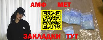 индика Обь