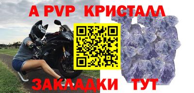 MDMA Обнинск