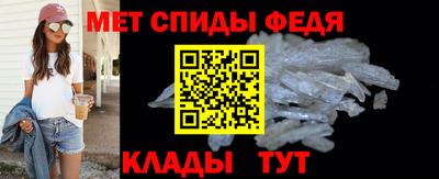индика Обь
