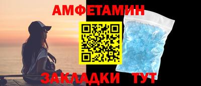MDMA Обнинск
