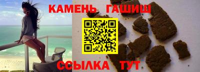 наркотики Нягань