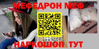 индика Обь