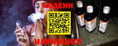 наркотики Нягань